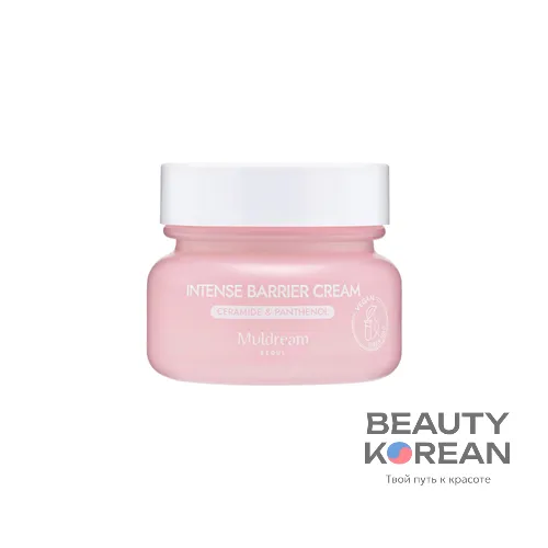 Восстанавливающий крем для лица Vegan Green Mild Intense Facial Cream, 60мл