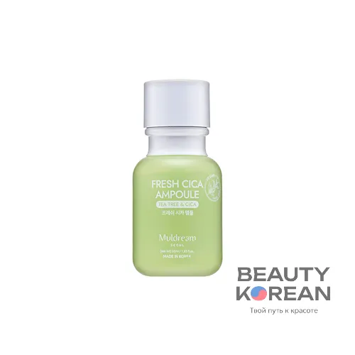 Ампульная сыворотка для лица с экстрактом центеллы азиатской Vegan Green Mild CICA Ampoule, 55мл