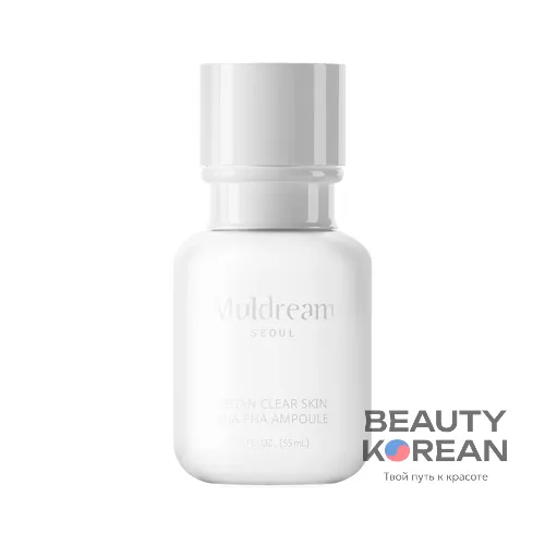 Ампульная сыворотка для лица с кислотами AHA/PHA Vegan Clear Skin AHA PHA Ampoule , 55мл