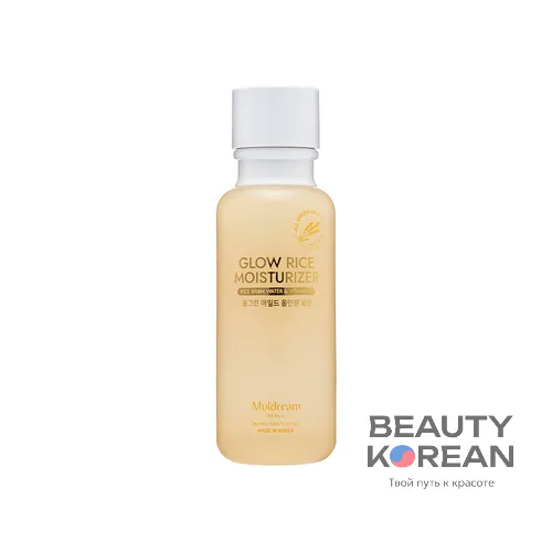 Увлажняющий лосьон для истощенной кожи All Green Mild All-in-one Moisturizer, 110мл