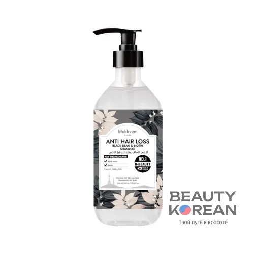 Шампунь против выпадения волос с экстрактом черной фасоли и биотином, 500мл