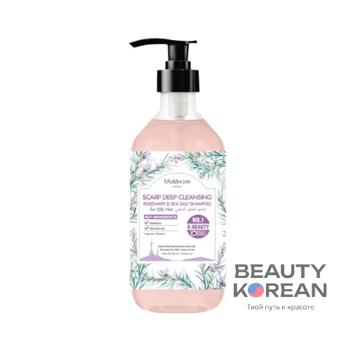 Глубоко очищающий шампунь с розмарином и морской солью, 500мл