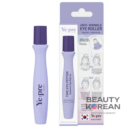 Роликовая эссенция для области вокруг глаз Timeless Peptide Essence Eye Roll on, 5мл