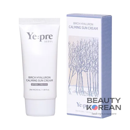 Успокаивающий крем солнцезащитный с гиалуроновой кислотой Birch Hyaluron Calming Sun Cream SPF50, 50мл