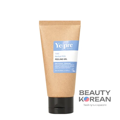 PHA пилинг гель на основе лечебных трав Herbal PHA Peeling Gel, 80мл