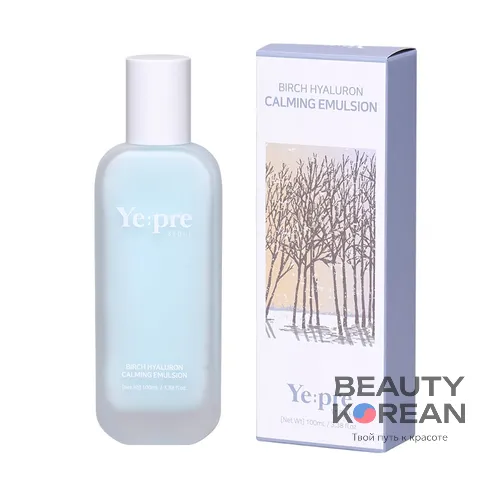 Успокаивающая эмульсия с гиалуроновой кислотой Birch Hyaluron Calming Emulsion, 100мл