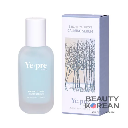 Успокаивающий серум с гиалуроновой кислотой Birch Hyaluron Calming Serum, 50мл