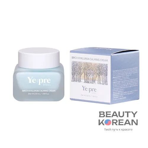 Успокаивающий крем для лица с гиалуроновой кислотой Birch Hyaluron Calming Cream, 50мл