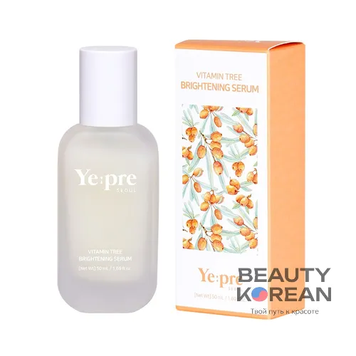 Осветляющий серум с облепихой Vitamin Tree Brightening Serum, 50мл