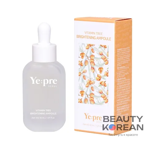 Осветляющая ампула с облепихой Vitamin Tree Brightening Ampoule, 30мл