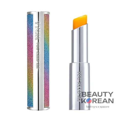 Бальзам для губ увлажняющий Rainbow Honey Lip Balm, 3гр