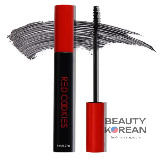 Тушь для ресниц Beaurer Curl Mascara, 8мл