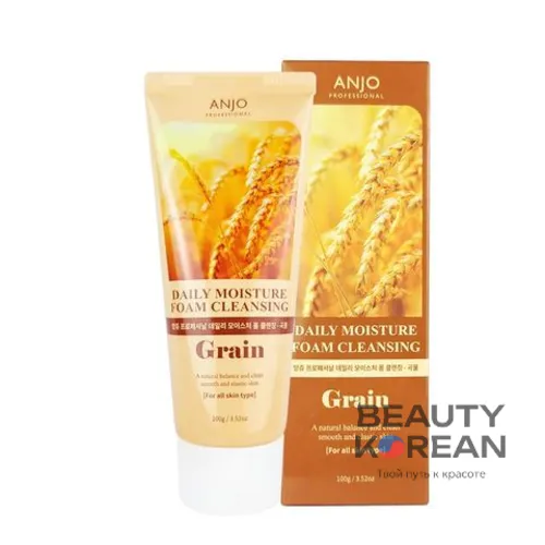 Пенка для умывания с рисовыми отрубями Daily Moisture Grain Foam Cleansing, 100гр