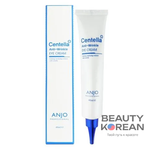 Крем для области вокруг глаз с экстр.центеллы азиатской Centella Anti-Wrinkle Eye Cream, 40мл