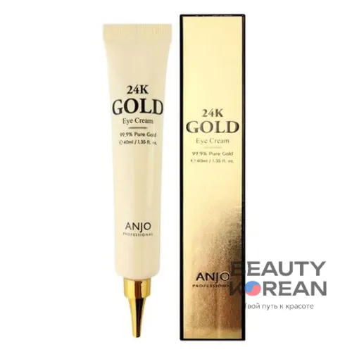 Крем для области вокруг глаз с золотом 24K Gold Prime Eye Cream, 40мл
