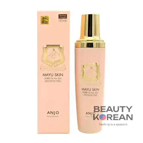 Увлажняющий тонер с лошадиным жиром, 150мл