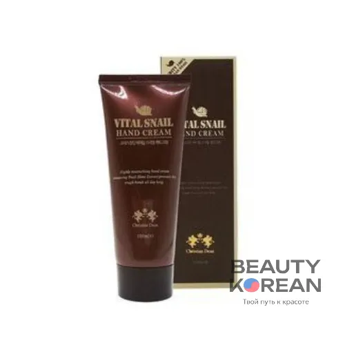 Крем для рук с экстрактом улитки Hand Cream Vital Snail, 100мл