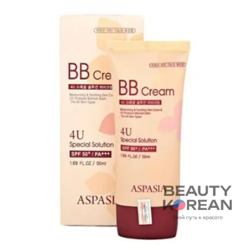ББ-крем для лица 4U Special Solution BB Cream, 50мл
