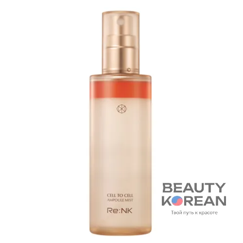 Ампульный мист для лица Cell to Cell Ampoule Mist, 120мл