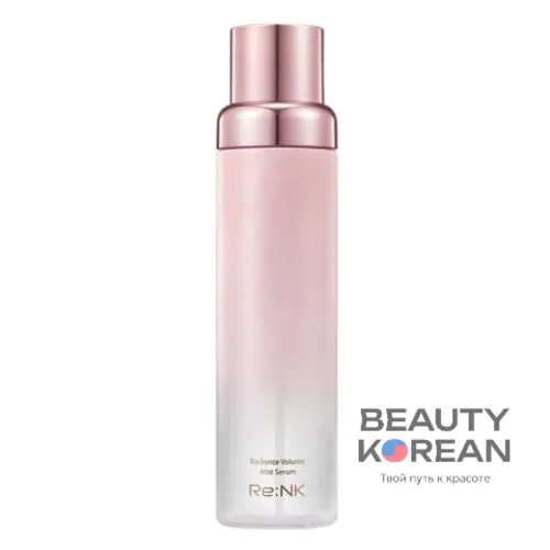 Сывороточный мист для лица Radiance Volume Mist Serum, 120мл