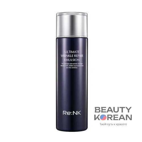Антивозрастная эмульсия для лица Ultimate Wrinkle Repair Emulsion, 150мл