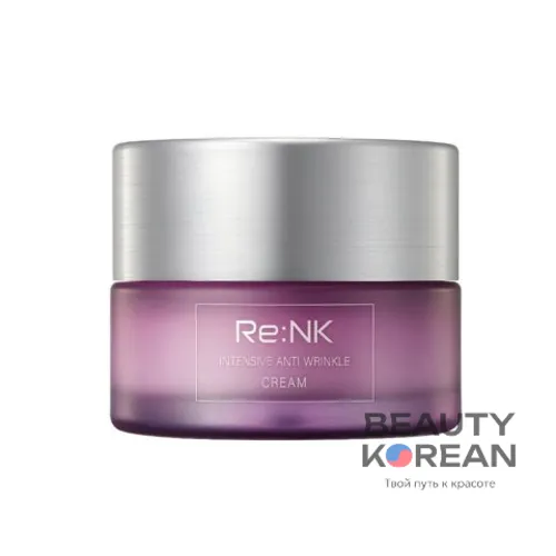 Антивозрастной крем для лица Intensive Anti Wrinkle Cream, 50мл