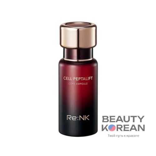 Ампульная сыворотка для лица Cell Peptalift Core Ampoule, 16мл
