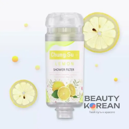 Витаминный и ароматизированный фильтр для душа