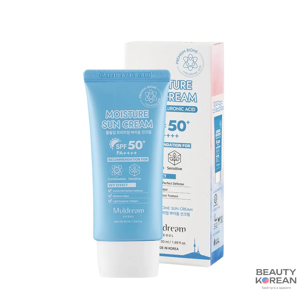 Солнцезащитный крем для лица Premium Biome Sun Cream, 50мл