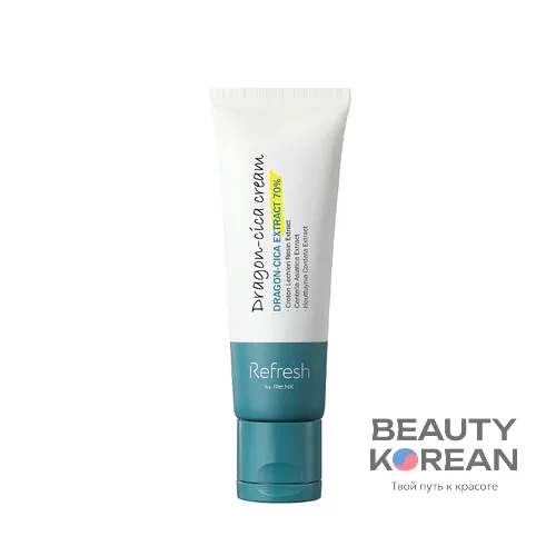 Крем для лица с центеллой азиатской Dragon-Cica Cream, 50мл - копия