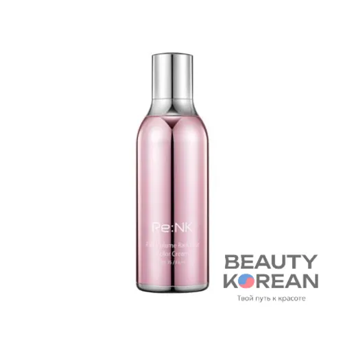 Крем-основа под макияж с эффектом сияния Pink Volume Radiance Color Cream, 30мл - копия