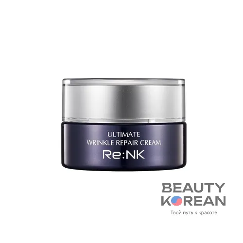 Антивозрастной крем для лица Ultimate Wrinkle Repair Cream, 50мл - копия