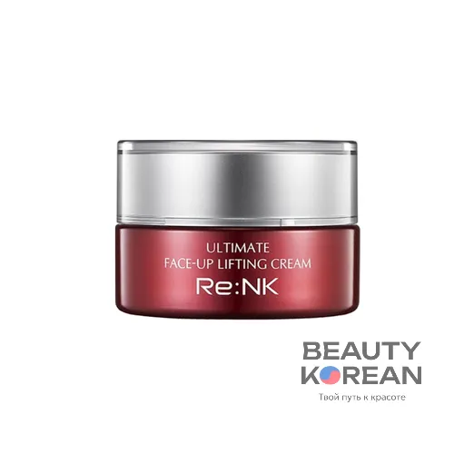 Крем для лица Ultimate Face-up Lifting Cream, 50мл - копия