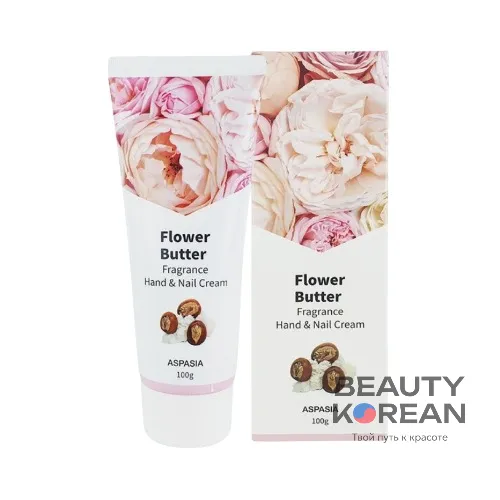 Крем для рук и ногтей увлажняющий питательный Flower Butter с цветочными экстрактами и маслом ши, 100гр - копия