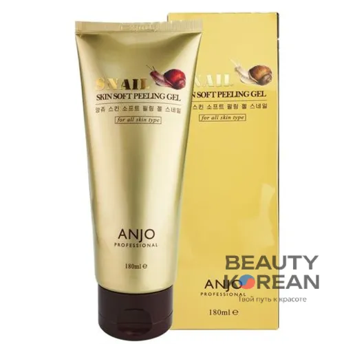 Пилинг-гель с муцином улитки Snail Skin Soft Peeling Gel, 180мл - копия