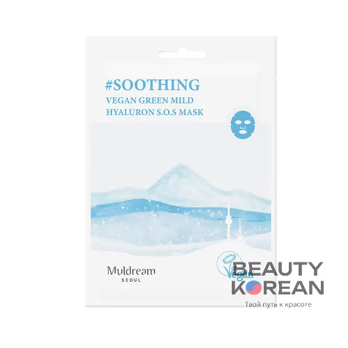 Тканевая маска для лица с гиалуроновой кислотой Vegan Green Mild HYALURON S.O.S Mask, 25мл - копия