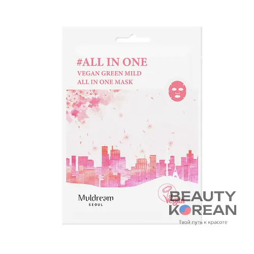 Тканевая маска для лица универсальная Vegan Green Mild All In One Mask, 25мл - копия